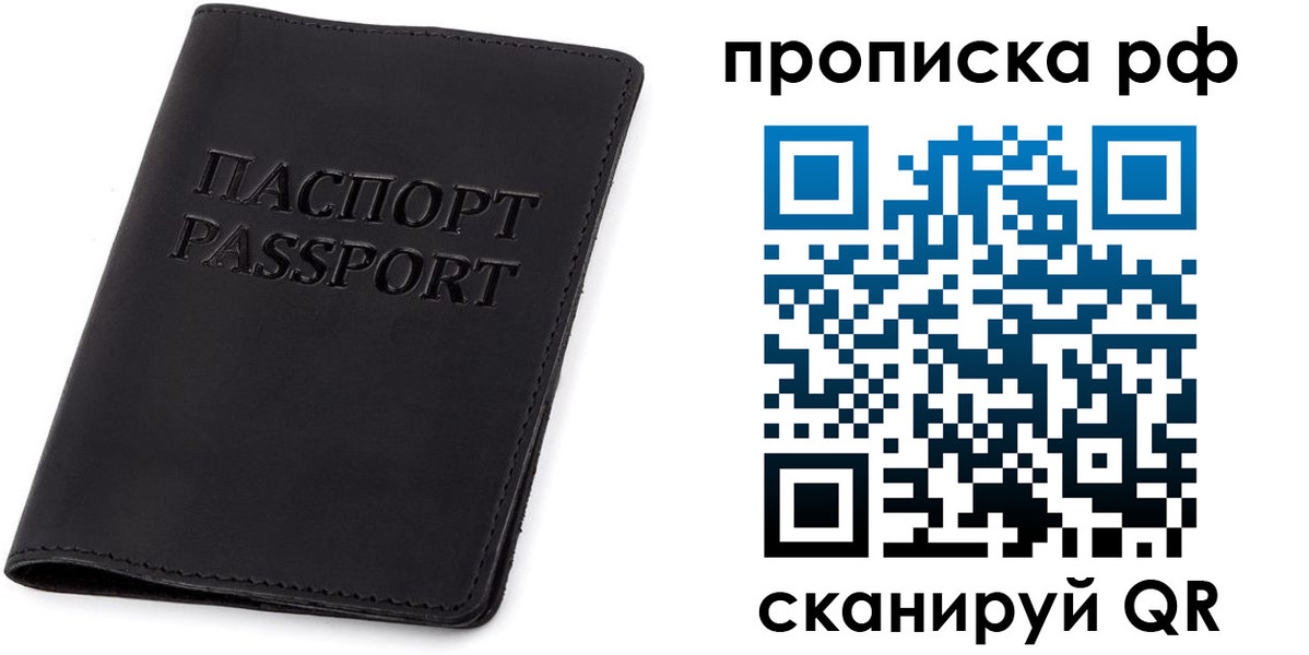 форма 3 в Санкт-Петербурге